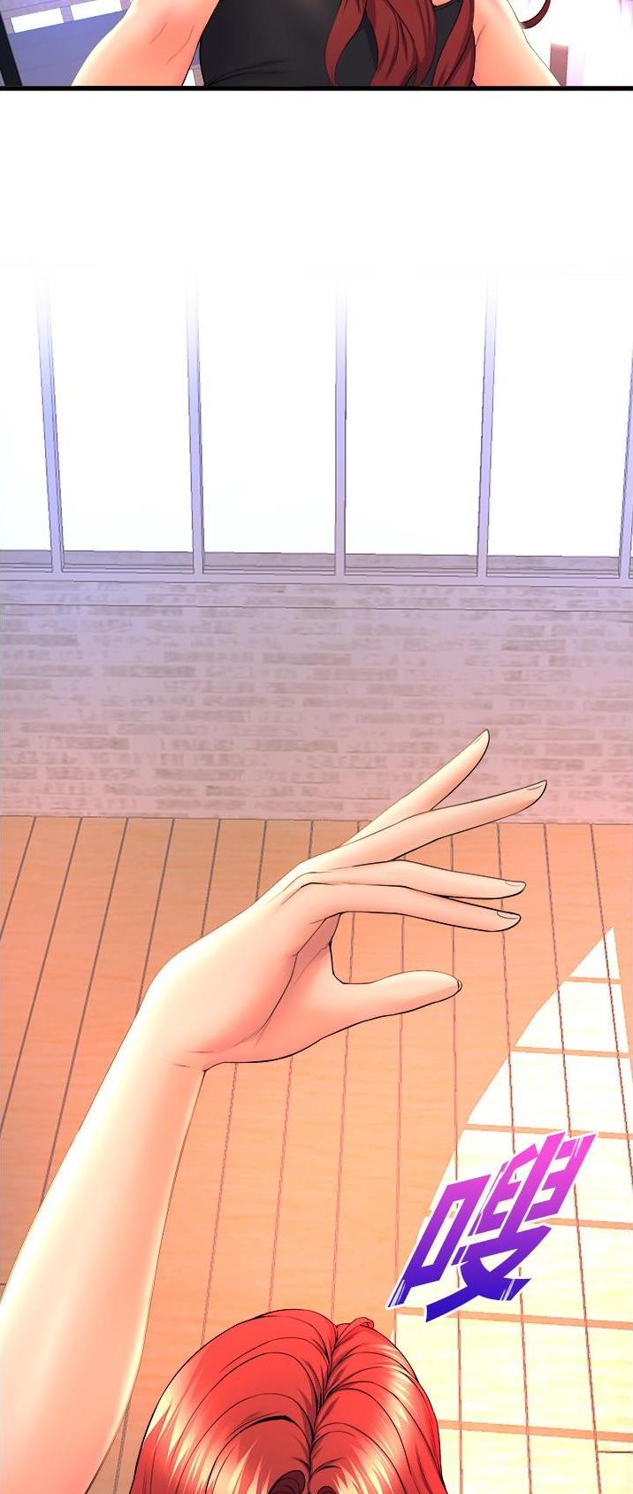 舞蹈系的日子漫画,第94话1图