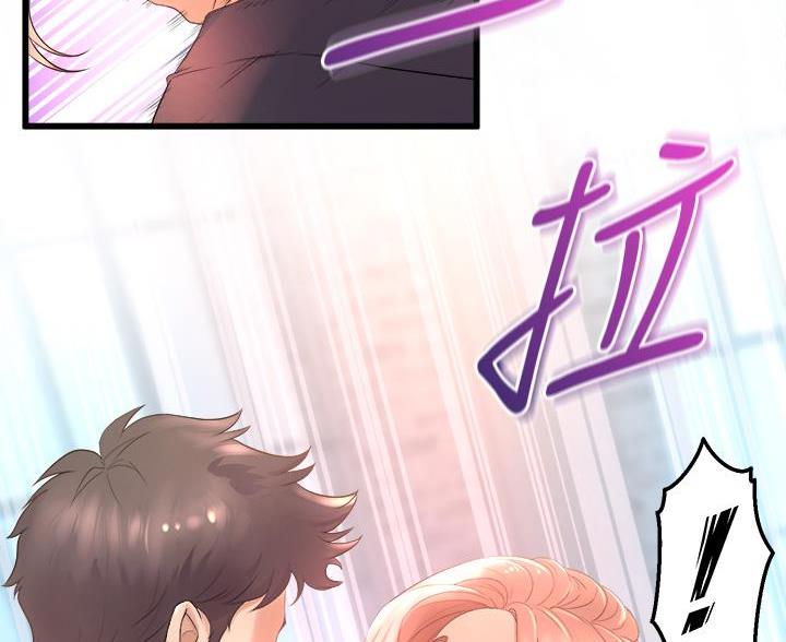 舞蹈系的日子漫画,第44话1图