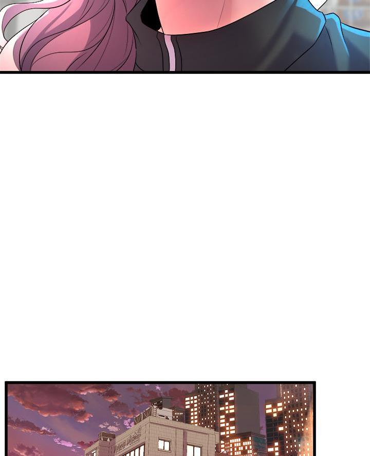 舞蹈系的日子漫画,第16话2图