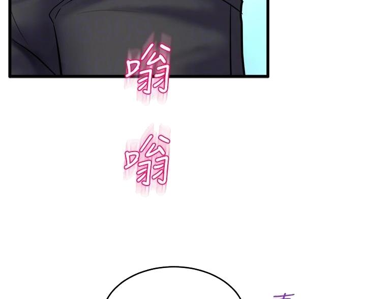 舞蹈系的日子漫画,第52话1图