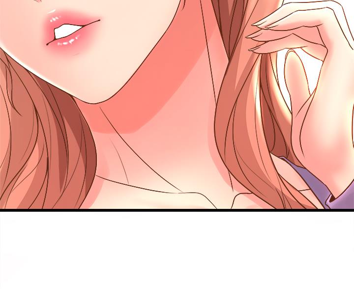 舞蹈系的日子漫画,第37话1图