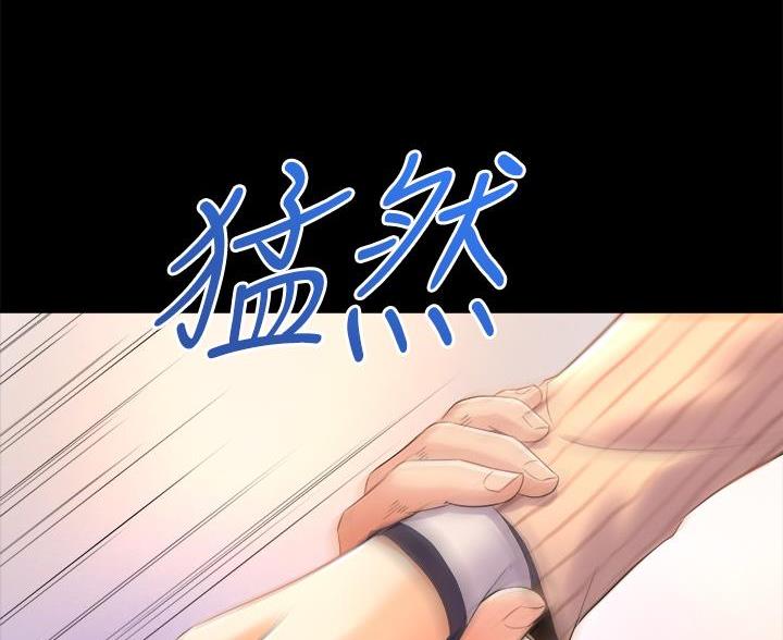 舞蹈系的日子漫画,第43话2图