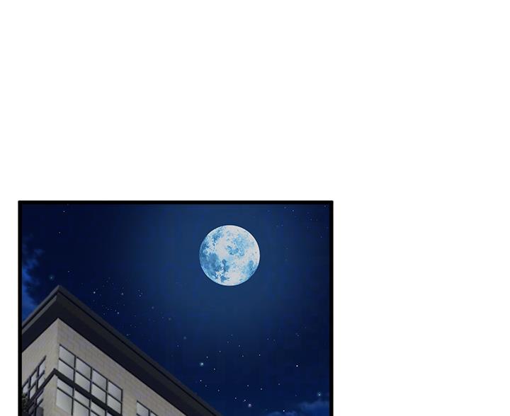 舞蹈系的日子漫画,第37话1图