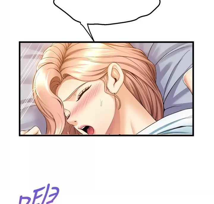 舞蹈系的日子漫画,第62话2图