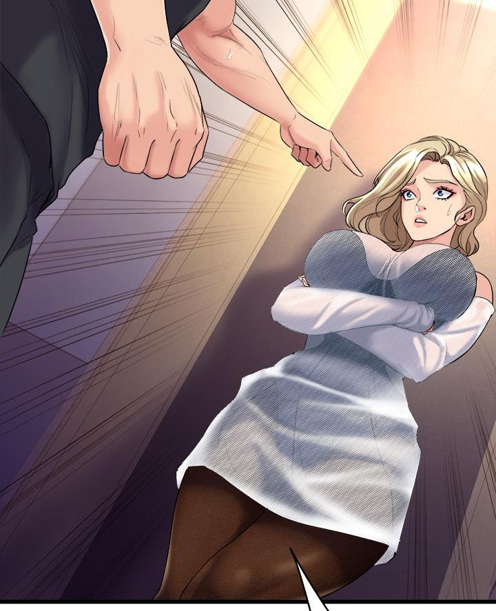 舞蹈系校花小说漫画,第15话1图