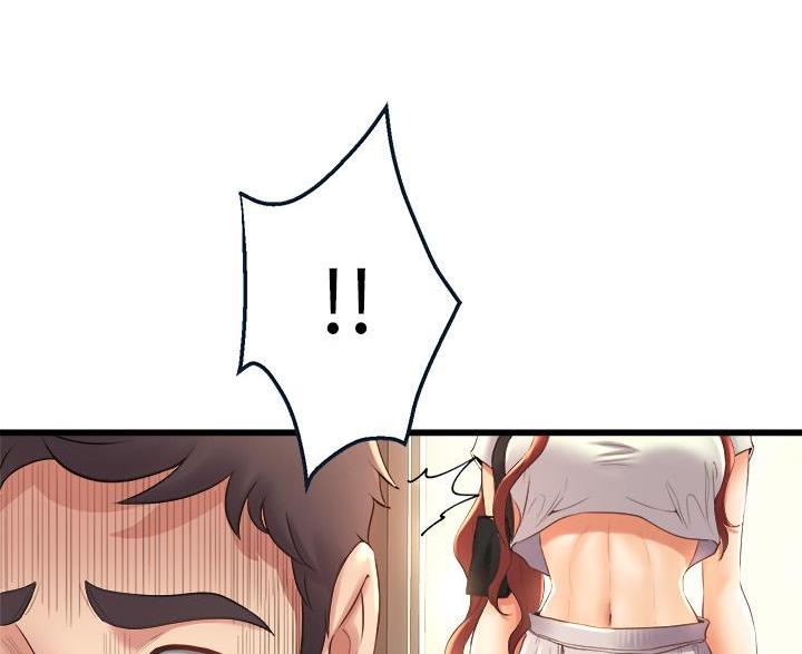 舞蹈系的日子漫画,第51话2图