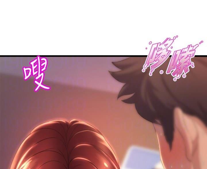 舞蹈系的日子漫画,第52话1图