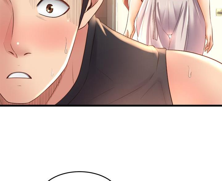 舞蹈系的日子漫画,第51话1图
