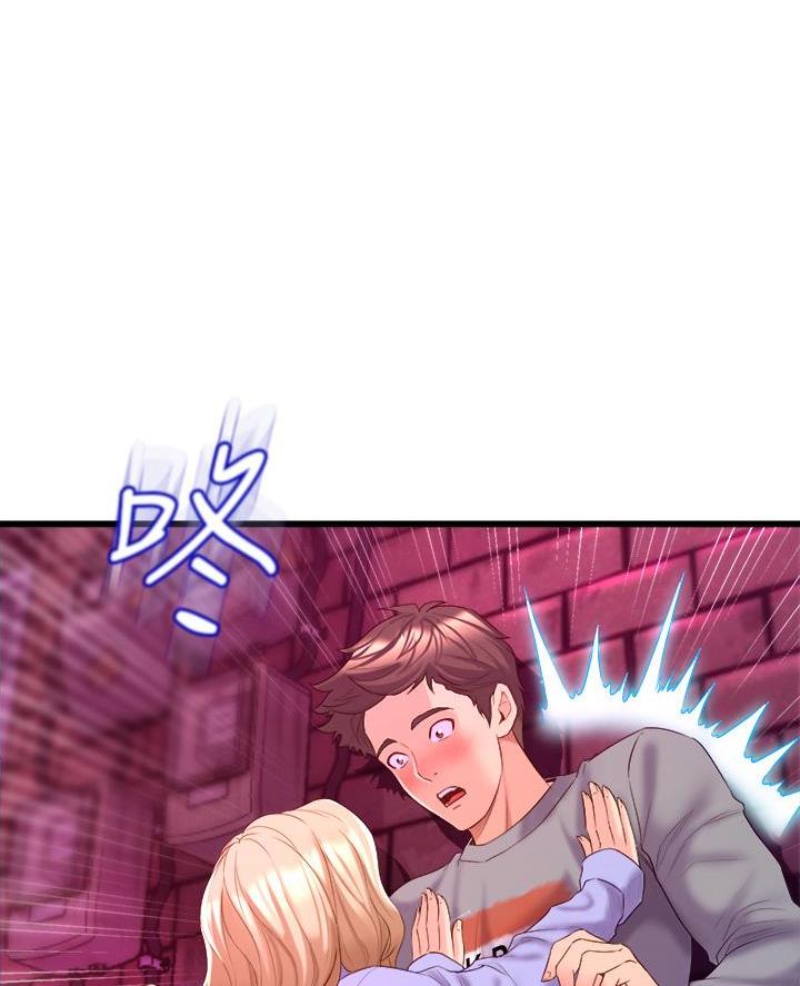 舞蹈系的日子漫画,第18话2图