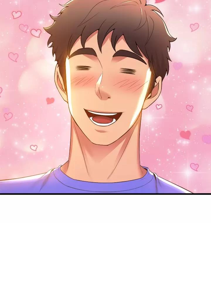 舞蹈系的日子漫画,第78话1图