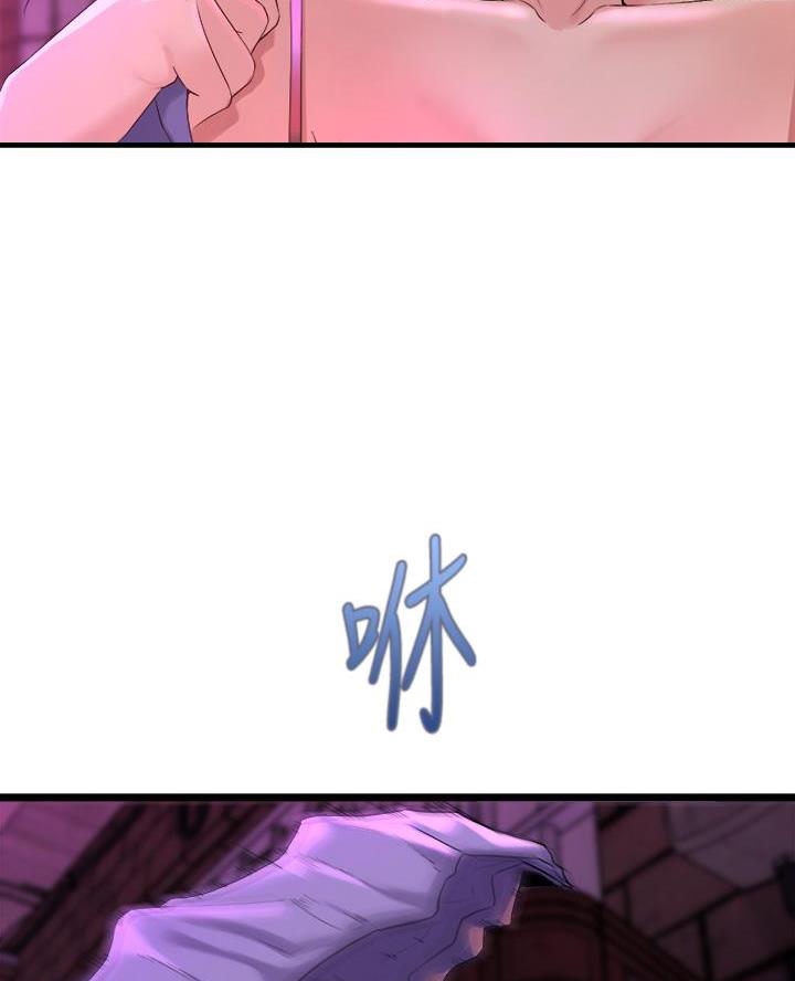 舞蹈系的日子漫画,第19话1图