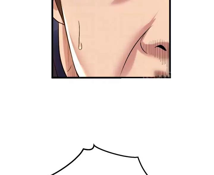 舞蹈系的日子漫画,第57话1图