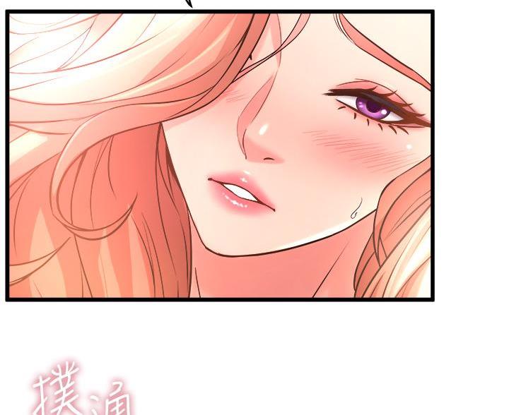 舞蹈系的日子漫画,第44话1图