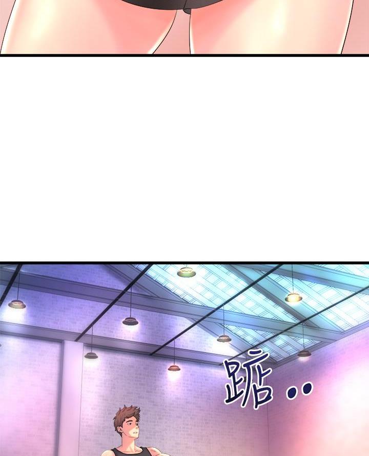 舞蹈系的日子漫画,第6话2图