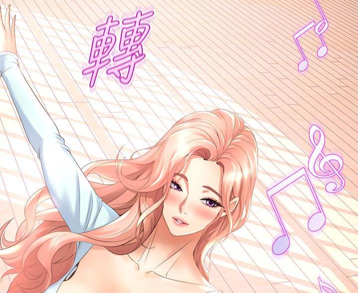舞蹈系的日子漫画,第42话1图