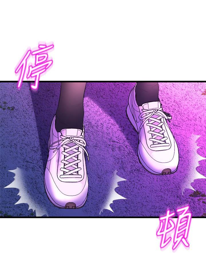 学习舞蹈的日子漫画,第18话1图