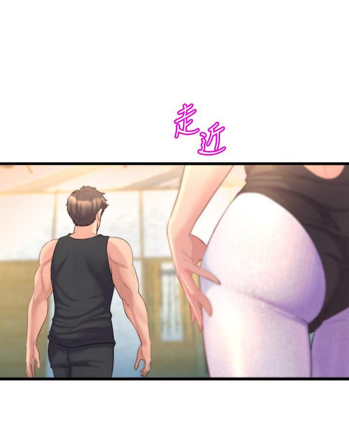 舞蹈系的日子漫画,第26话2图