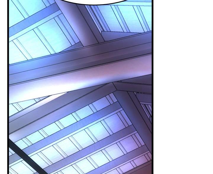 舞蹈系的日子漫画,第41话2图