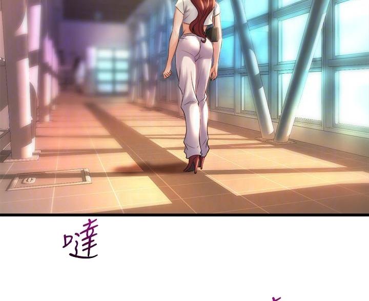 舞蹈系的日子漫画,第52话2图
