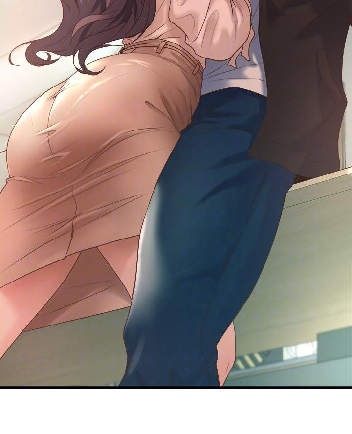 舞蹈系的陈同学漫画,第29话1图