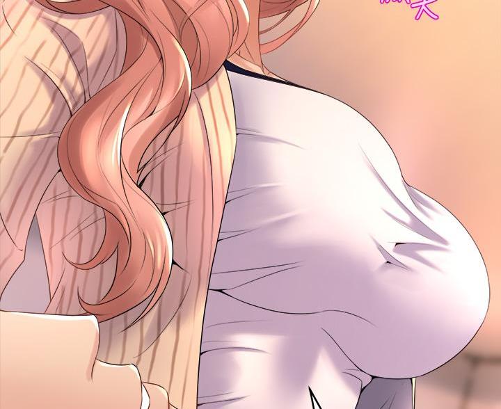 舞蹈系的日子漫画,第43话2图