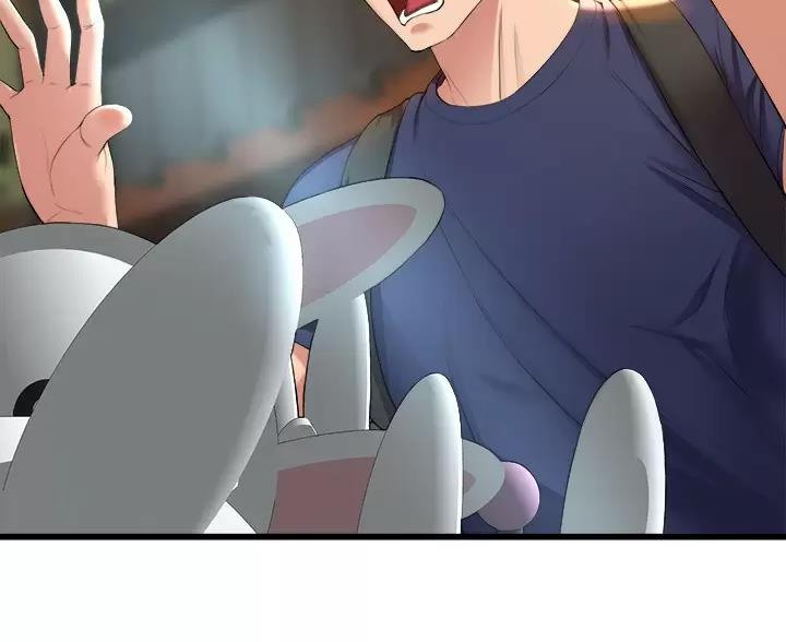 舞蹈系的日子漫画,第57话1图