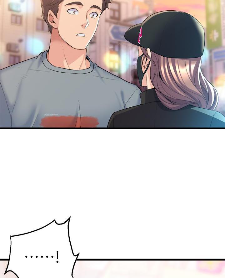 舞蹈系的日子漫画,第16话1图