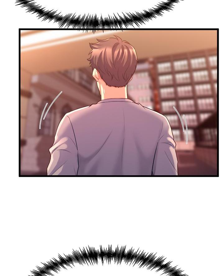 舞蹈系的日子漫画,第17话2图