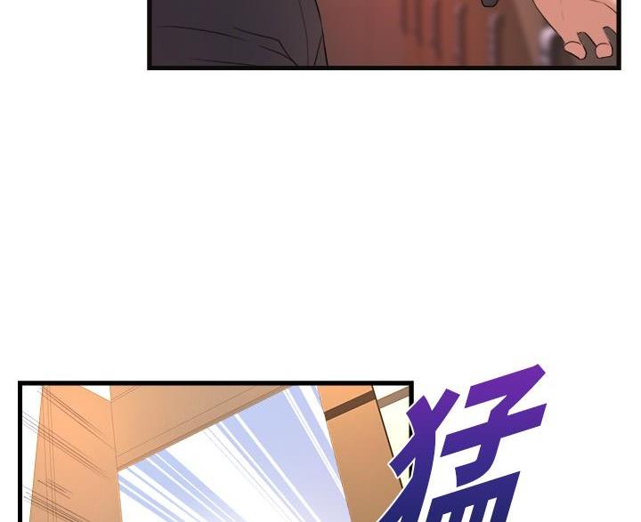 舞蹈系的日子漫画,第51话2图