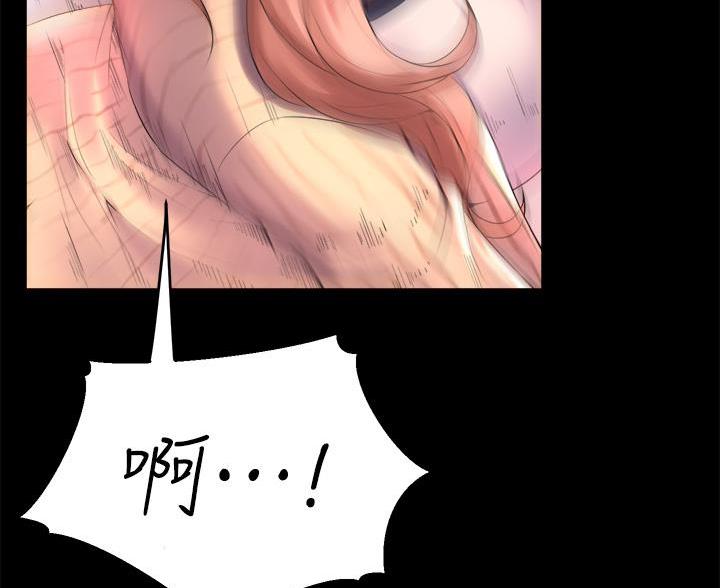 舞蹈系的日子漫画,第43话1图