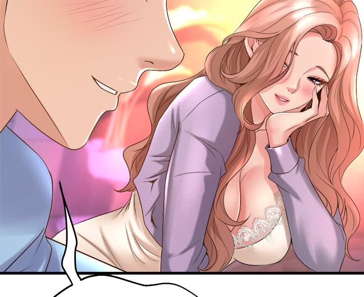舞蹈系的日子漫画,第37话2图