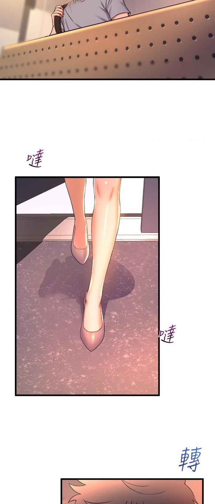 舞蹈系的日子漫画,第91话2图