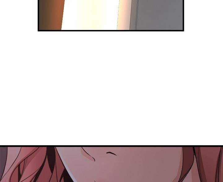 舞蹈系的日子漫画,第47话1图