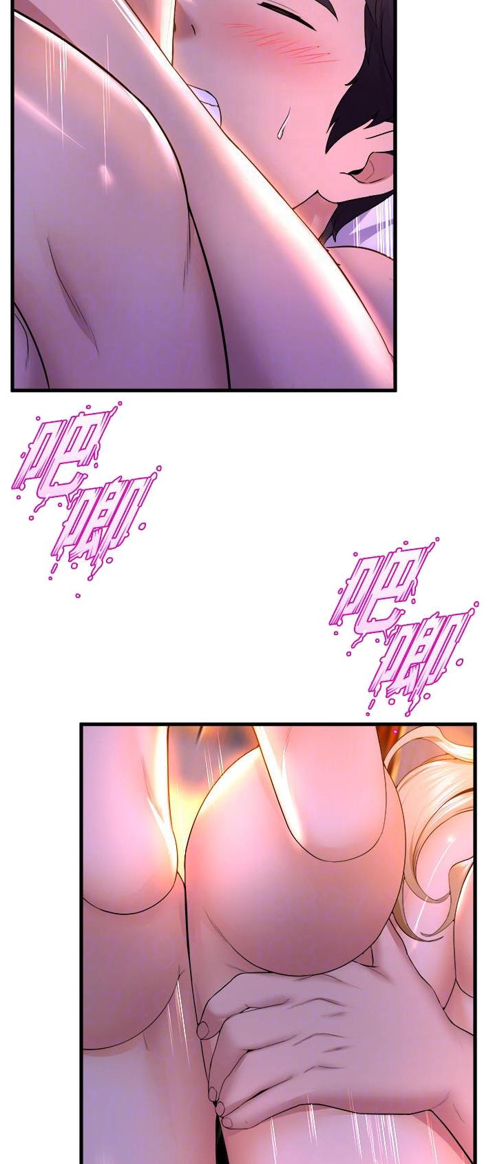 舞蹈系校花三部曲漫画,第100话1图