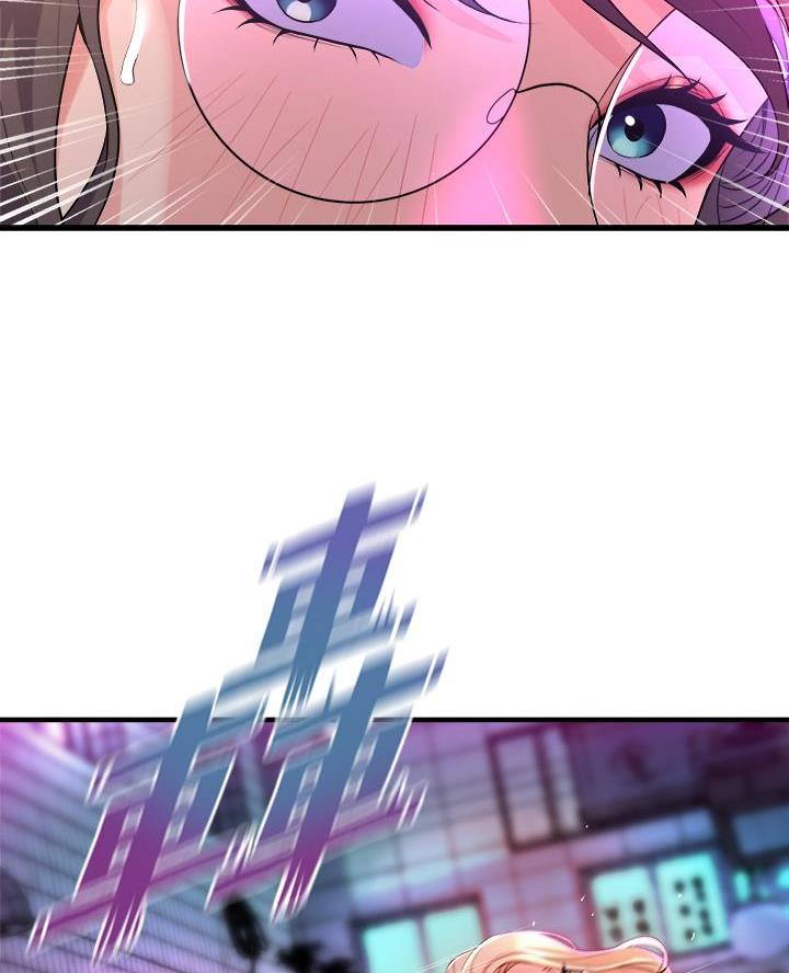 舞蹈系的日子漫画,第20话2图