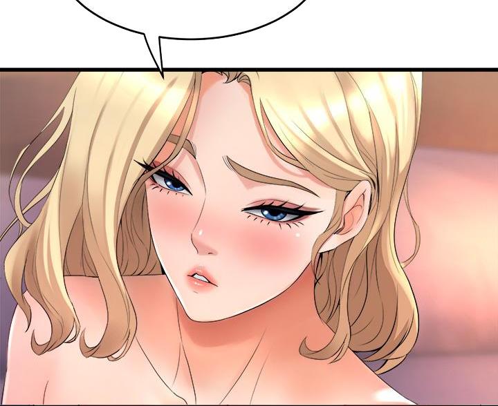 舞蹈系的日子漫画,第40话2图