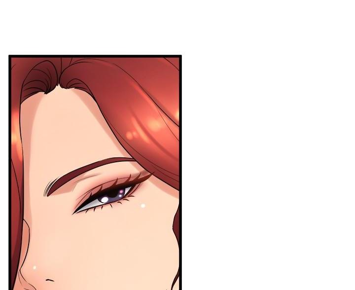 舞蹈系的日子漫画,第49话2图