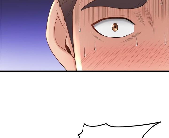 舞蹈系的日子漫画,第51话2图