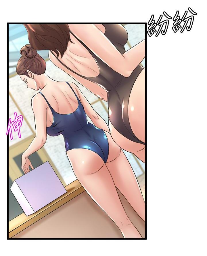 舞蹈系的日子漫画,第34话2图
