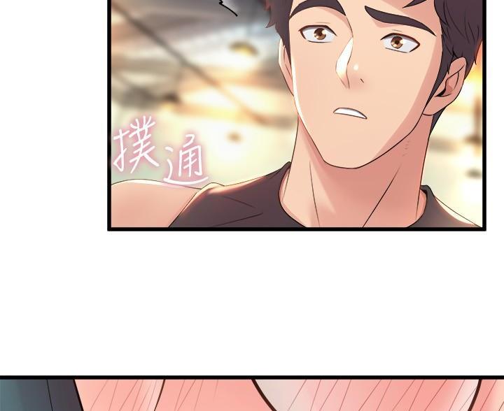 舞蹈系的日子漫画,第49话2图