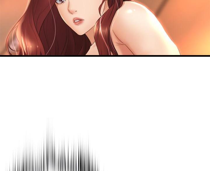 舞蹈系的日子漫画,第51话2图