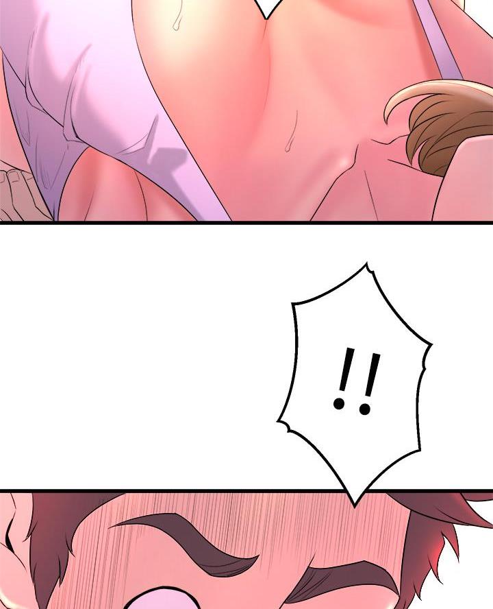 舞蹈系的日子漫画,第6话1图