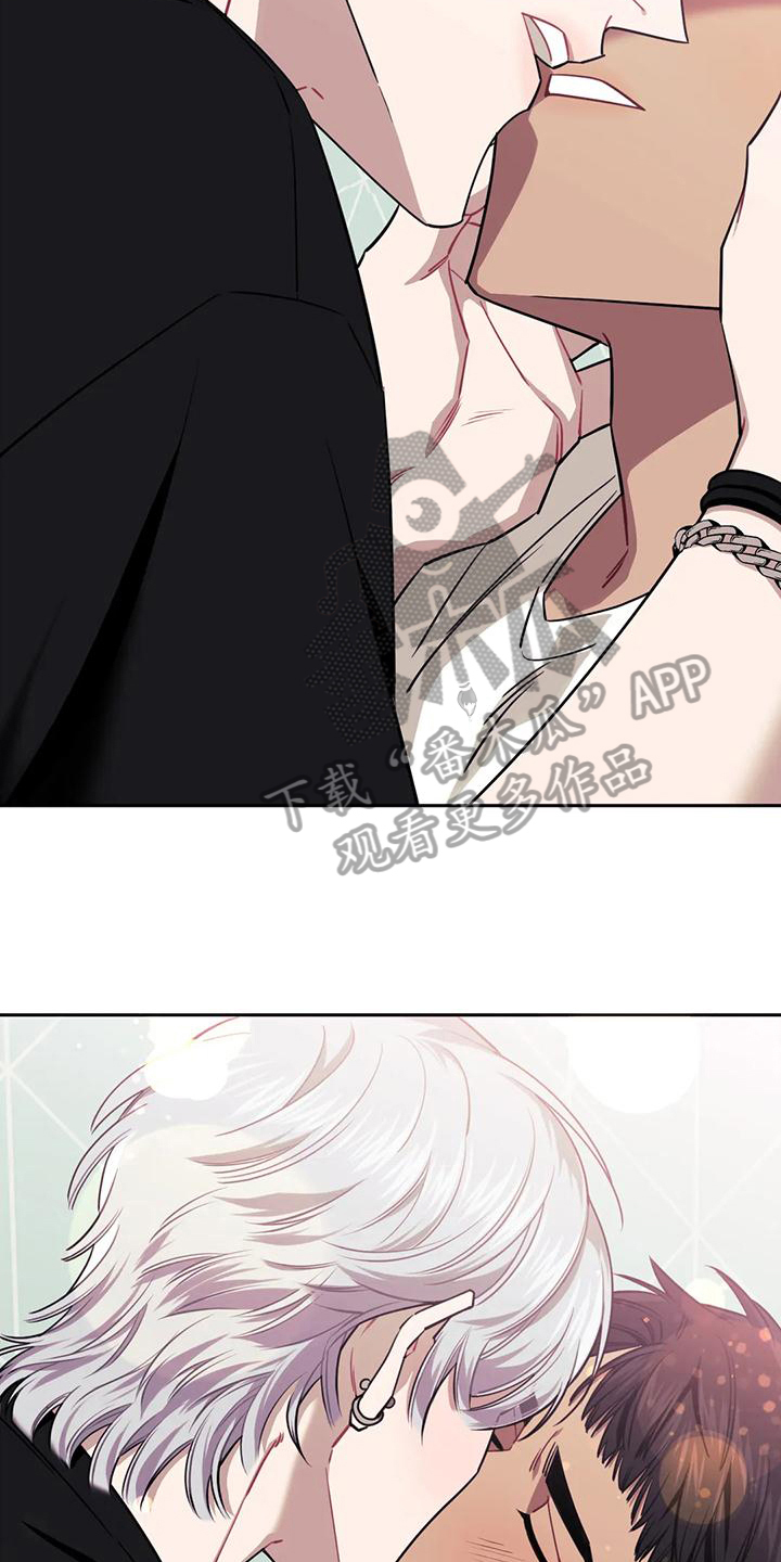 发小亲家漫画,第117章：【第二季】初恋1图