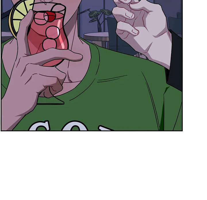 发小亲家漫画,第97章：【第二季】利用我1图