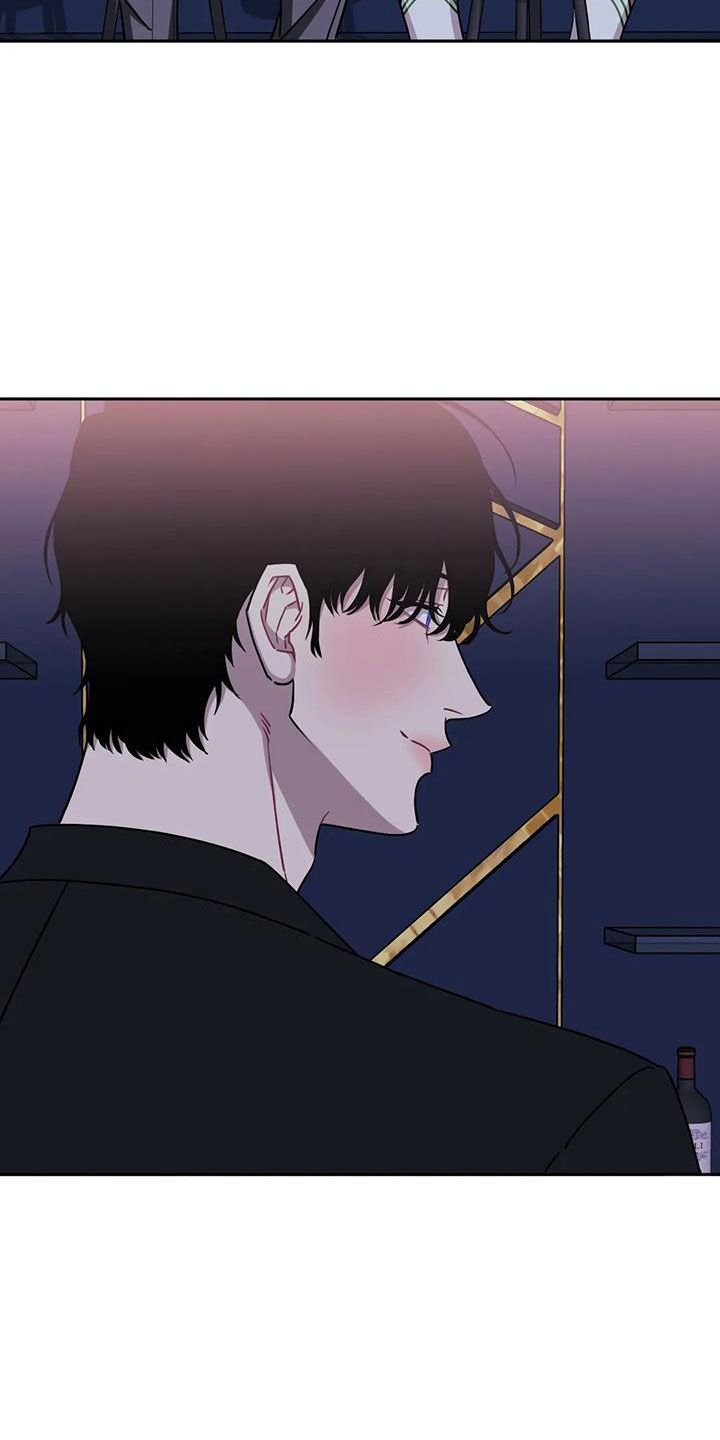 发小亲家漫画,第97章：【第二季】利用我2图
