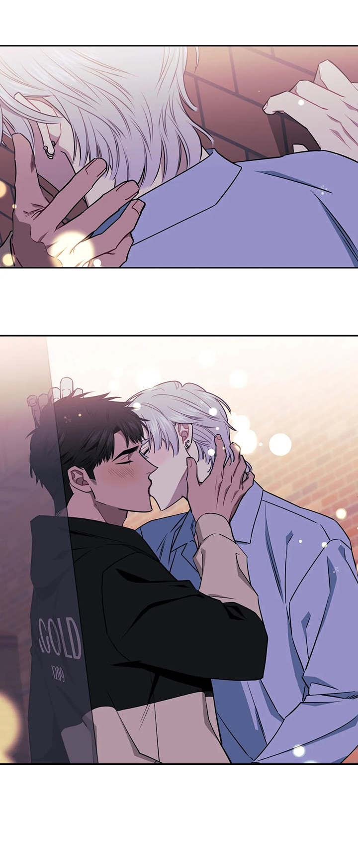 发小亲家漫画,第9章： 不想停下1图