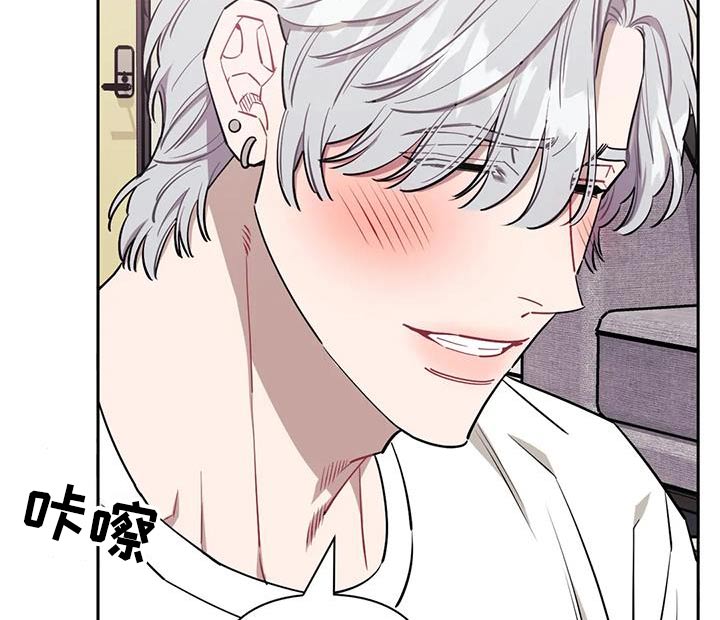发小亲家漫画,第153章：【第二季】拍照2图