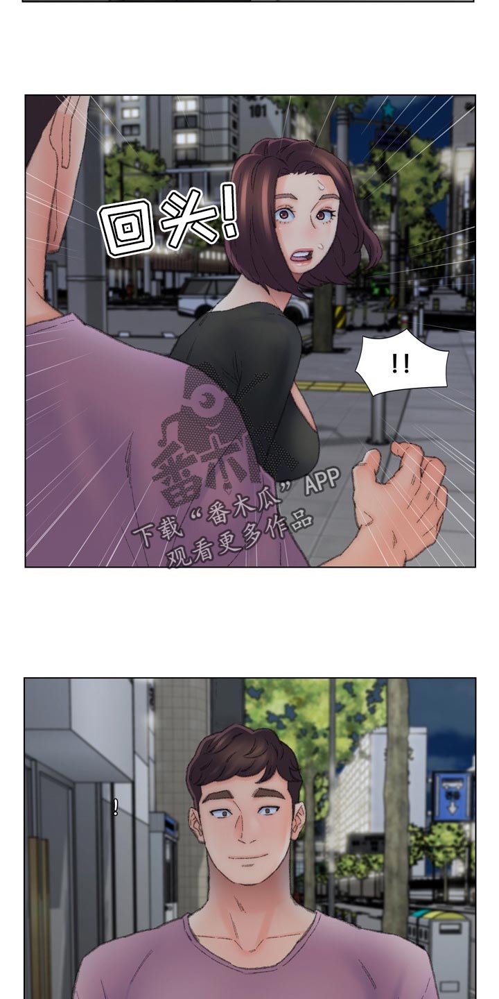 仇敌的英文漫画,第93章：全部结束了！2图