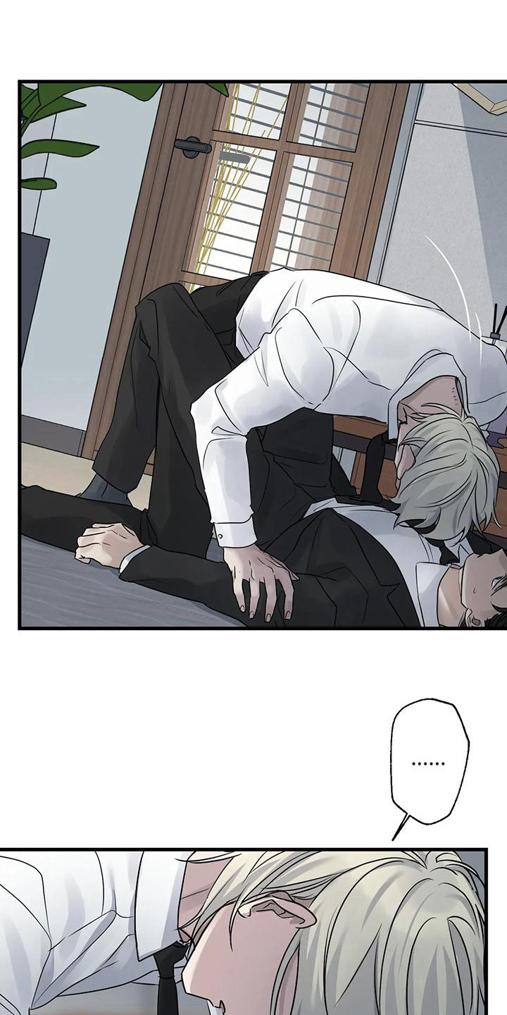 年下之恋kinsun漫画,第16章：推开 1图