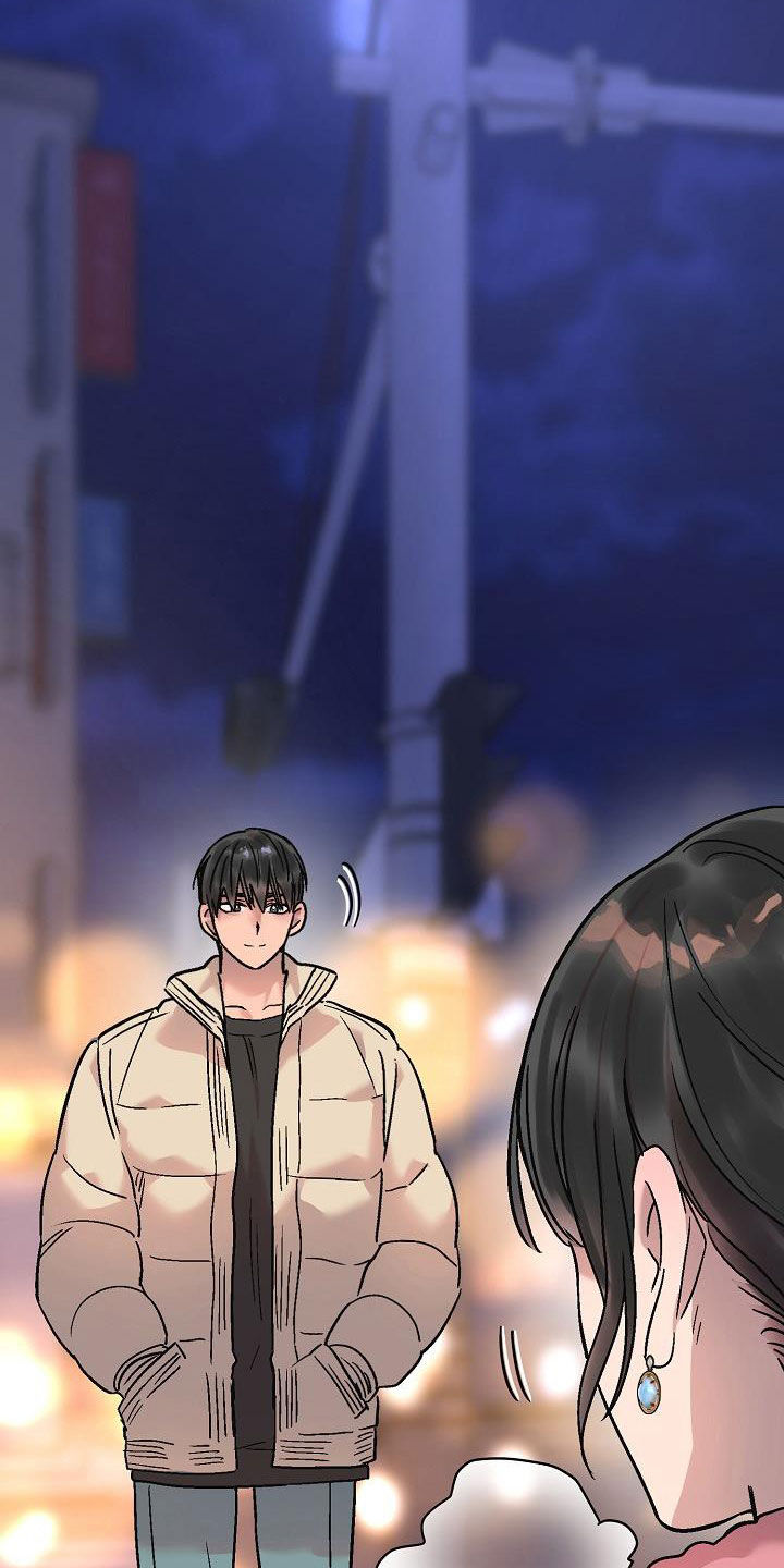 花屋精致料理漫画,第17章：身世2图